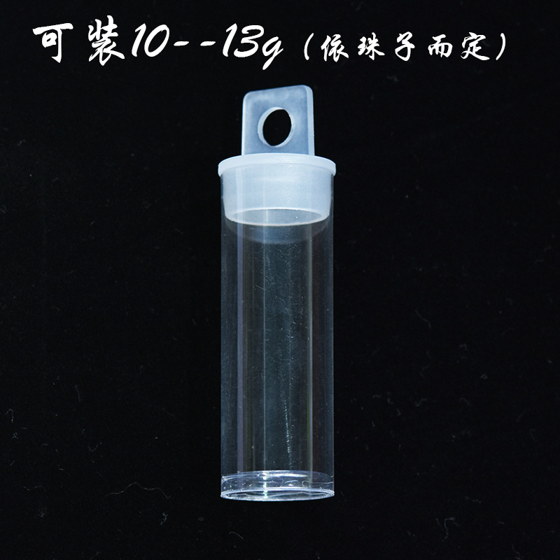 Japonés importado arroz cuentas de plástico transparente tubo redondo con gancho caja de embalaje cuentas sueltas accesorios fábrica al por mayor Nico joyería image 7