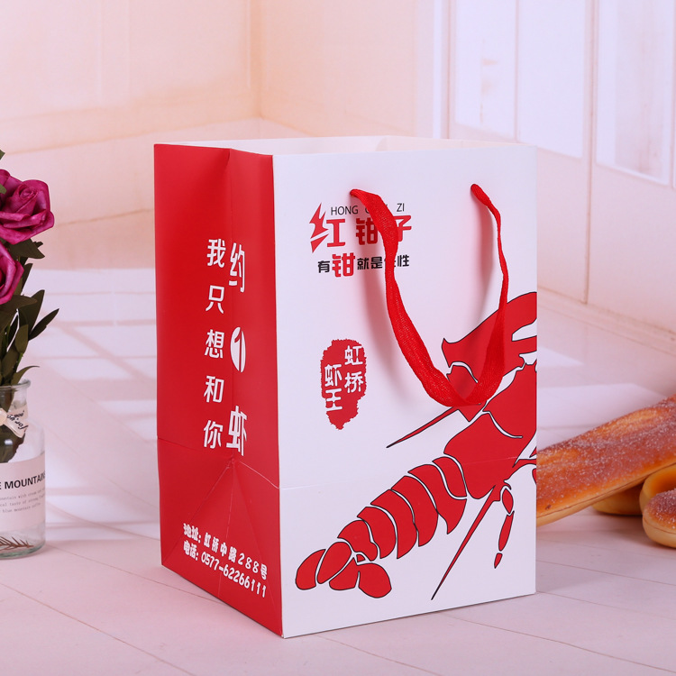 厂家定制白卡纸袋定做 服装购物手提袋 纸质手提礼品袋 logo定制