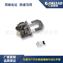 ֶŵ ŵ  GEAR LOCK OKL6053