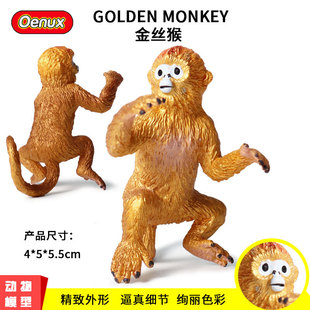 �羳 ��ͯ����Ұ�����������o�B����С��z��ģ�� ���Ĕ[�����