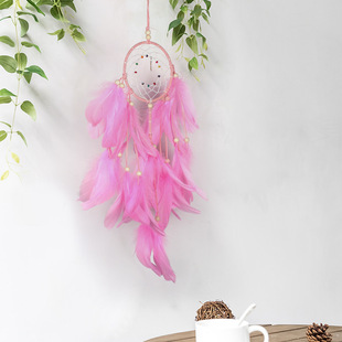 MS7033 Creative Dream Catcher Network Township Township Two Dream Catcher StudyCons