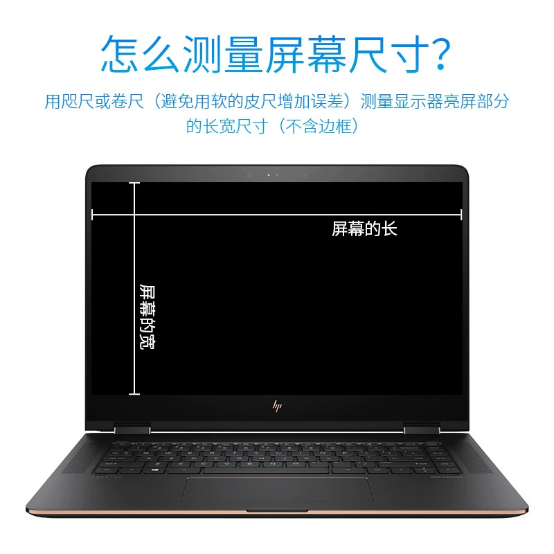 Яблоко, совместимый ноутбук, MacBook