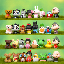 �Ȍ�С����С������H����СŮ������΁ţ�n�愓��@ˇ�쾰����