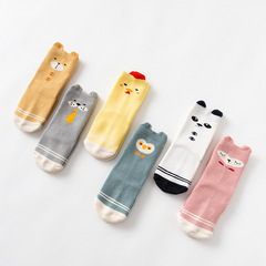 Glued anti-slip baby socks autumn and winter cartoon boys and girls mid-high long tube warm thickened baby terry socks