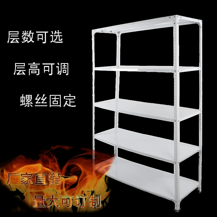 Угловая фурнитура Угловая Стальная Полка Светильник Бытовой угол хранения Стальная пластинчатая полка Складская комната Балкон Стеллаж для хранения Железная полка