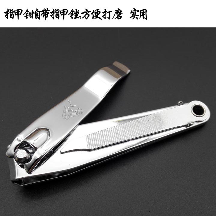 A0127 grandes fuertes cortaúñas de acero inoxidable para adultos cortaúñas Yiwu 2 yuanes dos yuanes Tienda de Regalos Al Por Mayor