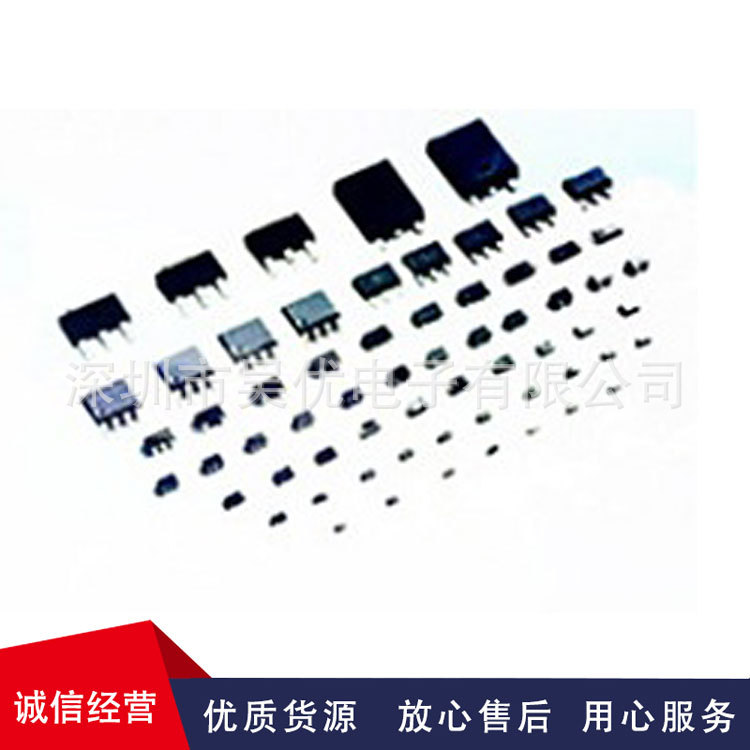 BTA24-600BWRG TO-220AB 25A600V双向可控硅晶闸管全系列现货供应