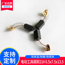 �羳���� 늙C�ˢ ̼ˢ�S��ֱ�N 늄ӹ����̼ 늙C���21#�ˢ