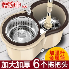 拖把配件;扫把、簸箕;拖把、拖布桶