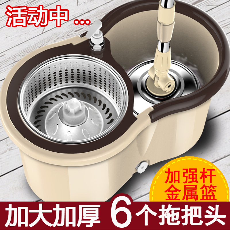 Effort-Saving Lazy Spin Mop for Home Use, Hands-Free Self-Wringing Mop Bucket with Dual-Drive Cleaning, Magic Mop Bucket