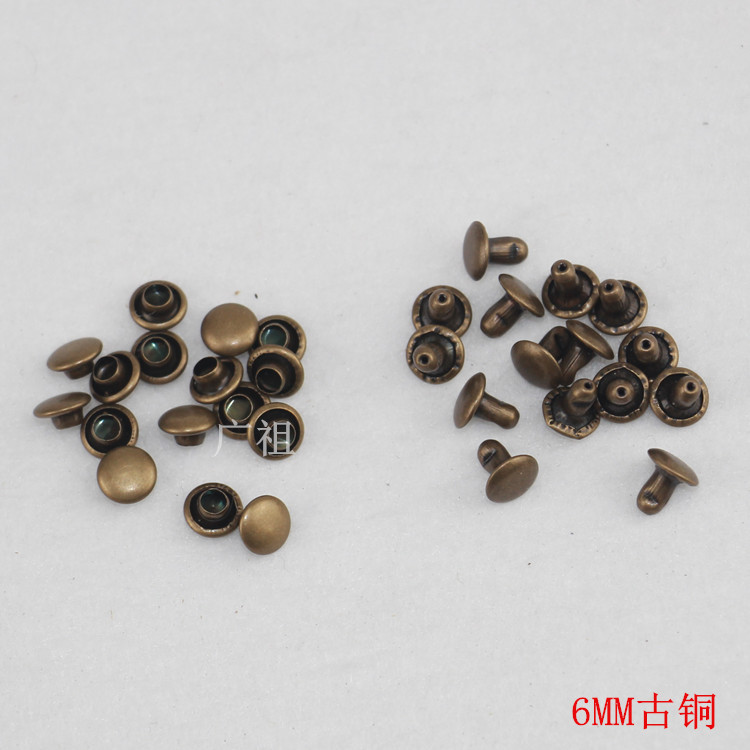 6MM双面铆钉古铜色帽钉鞋帽服饰配件箱包手作材料铆钉撞钉