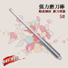 ꖽ����P䓿��ı�ĥ�����������؃rĥ�����N����ĥ����