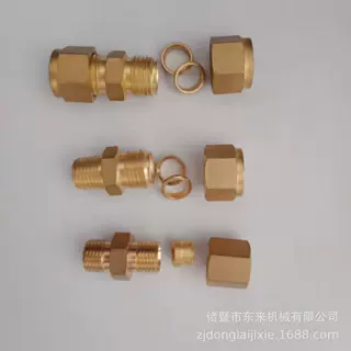 厂家 卡套接头 黄铜卡套接头 液压卡套接头 实力厂家