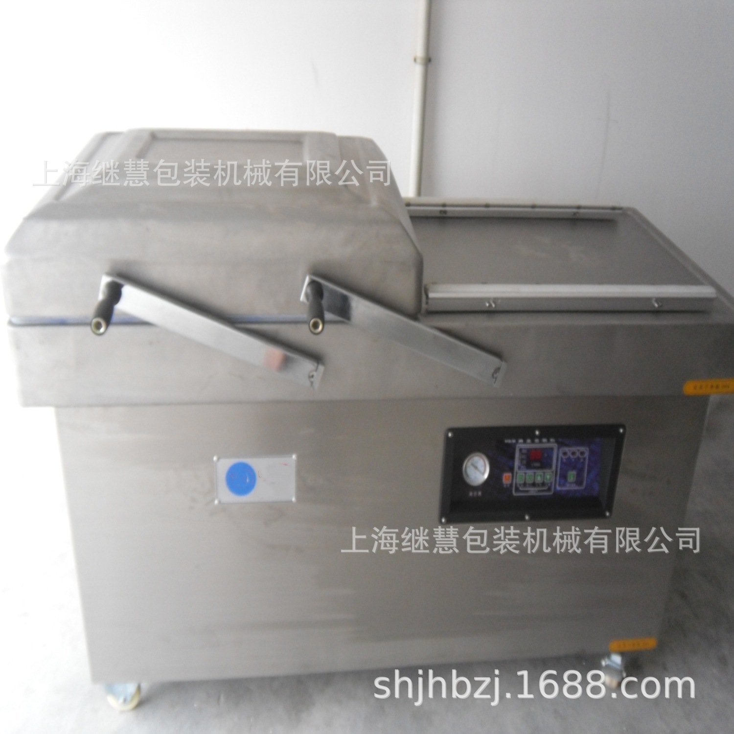 单室真空包装机五谷杂粮真空机砖块形真空机