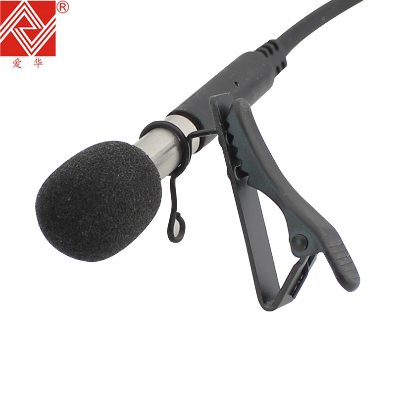 iSV1600手机测量麦克风 测量话筒 手机测试话筒 手机麦克风