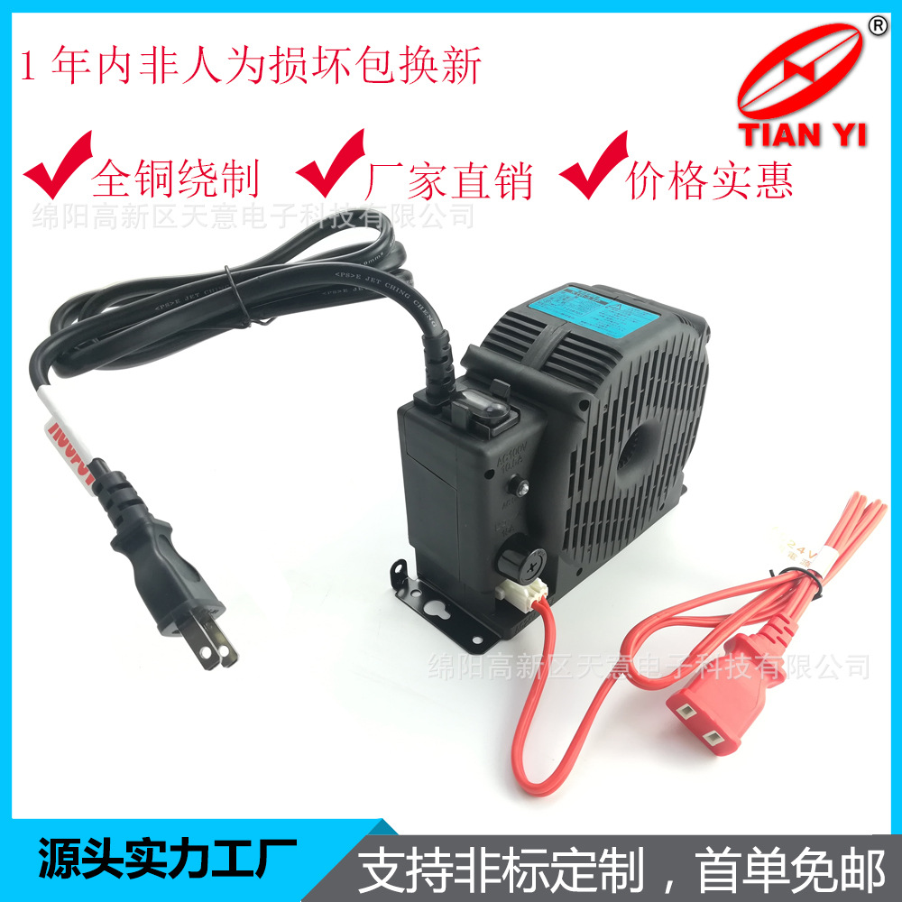 厂家批发环形变压器70W 音响专用 低频电源变压器 功放环形变压器