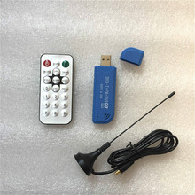 `RTL2832U+R820T2 USB DVB-T FM SDRHelloCQo