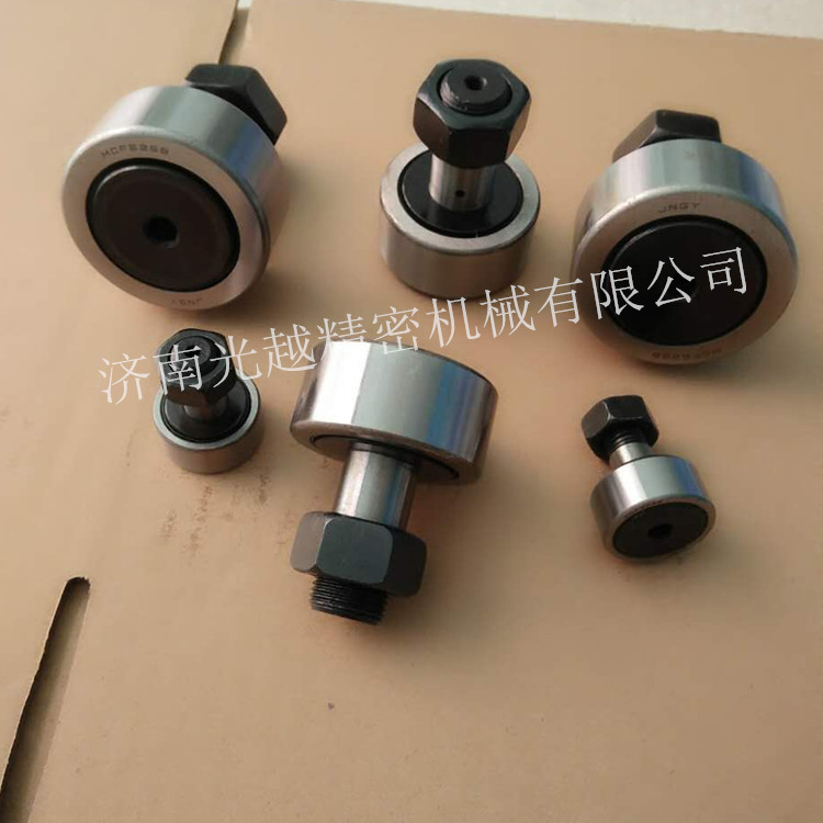 济南JNGY螺杆滚轮轴承 CF18 螺栓滚轮滚针轴承 CF20 工程机械配套