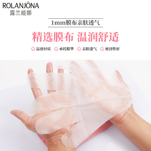 Original factory L'Occitane hand and foot masks to remove dead skin cells, moisturize and hydrate, repair dry hands and feet with nicotinamide