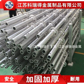 舞台;展示架;其他广告器材
