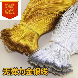 1mm�˹ɽ��yɫ�A�o�������K �決�Ʒ���ƹ�ˇ�� 1���׽��y�z��