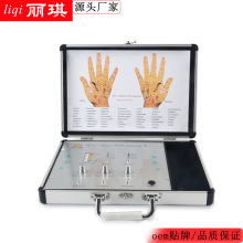 中频理疗微电脑检测丽琪探测手诊仪经络按摩理疗仪智能手诊仪批发