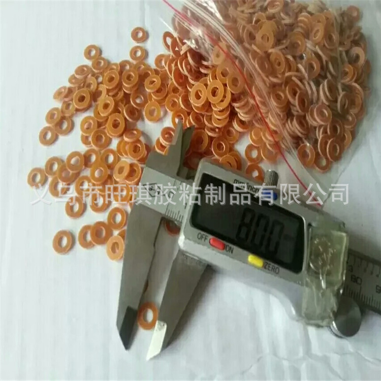 红钢纸垫片 螺丝锁紧电木垫片 耐油快巴纸垫片