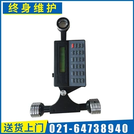 其他仪器仪表;其他仪器仪表;沥青试验仪器