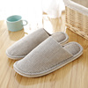 Demi-season non-slip slippers for beloved indoor for pregnant suitable for men and women, Japanese and Korean, soft sole