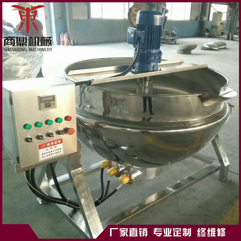 供应商鼎牌 可倾式搅拌熬粥锅 中药熬制锅 凉粉专用熬制锅