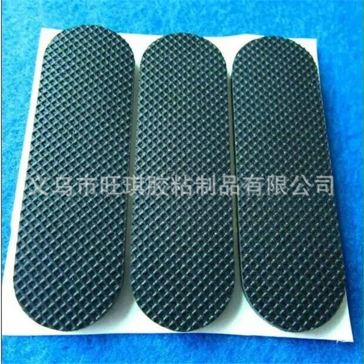 厂家直销橡胶垫片 黑色网格防滑减震橡胶脚垫 密封防水橡胶垫