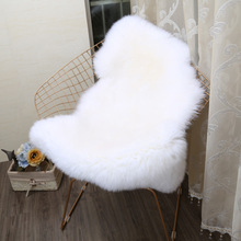 澳洲纯羊毛地毯卧室客厅地毯羊毛沙发垫飘窗垫床边毛毯整张羊毛皮