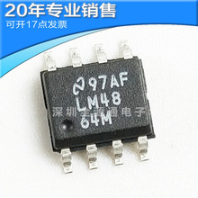 ��ӦLM4864MX SOP8 ��Ƶ���ʷŴ��� ���ɵ�· ��Ƭic ����Ԫ����