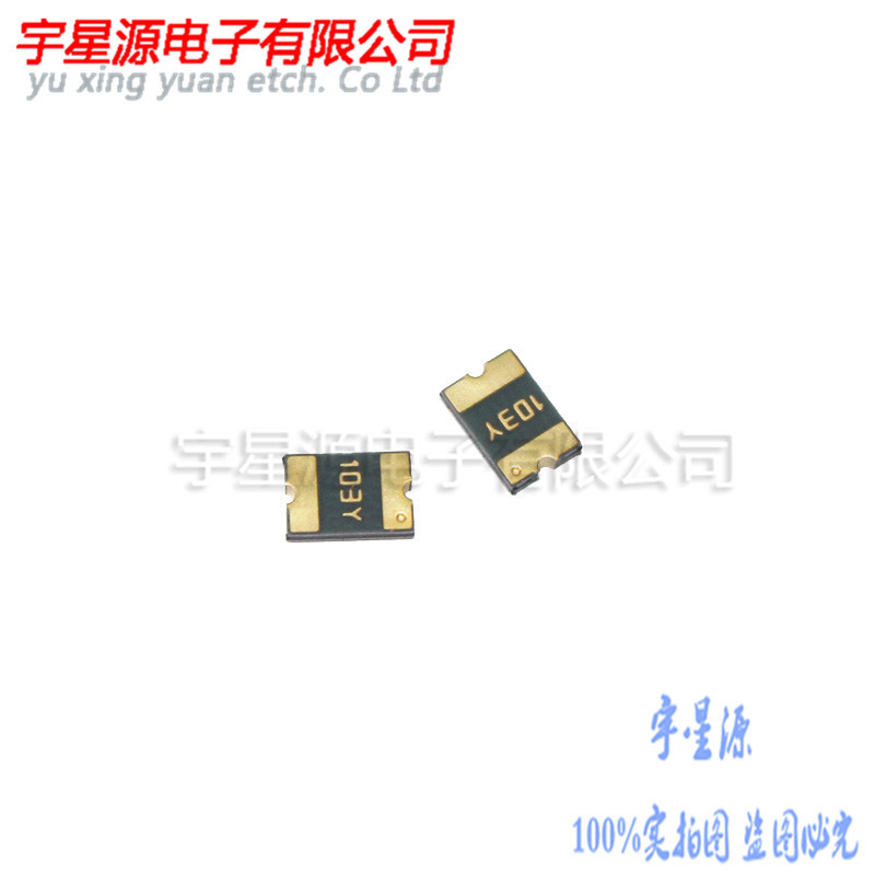 1812贴片自恢复保险丝 0.1A/60V 100mA MF-USMF010-2