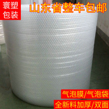 �������Ĥ ���݉|���l ��̨����Ĥ ɽ�|����Ĥ����Ĥ ��������Ĥ