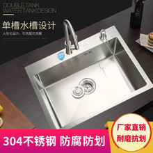 �N���βۼӺ�304���P�ˮ��ϴ�����p��̨��̨��ϴ�˳�̨��ϴ���