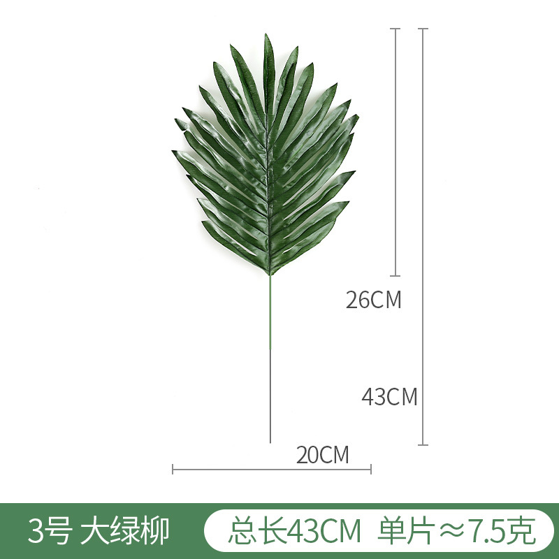 Sauce verde grande verde oscuro A01339