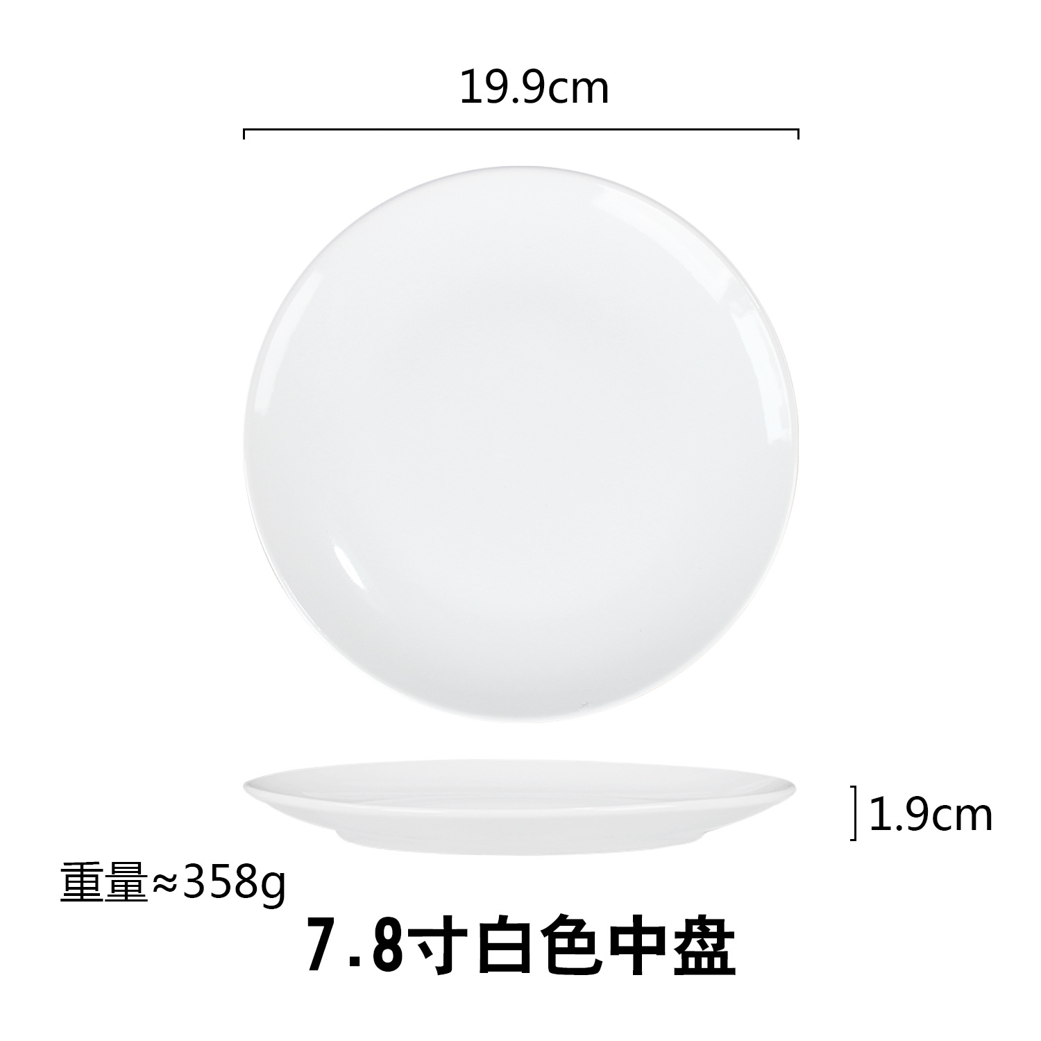 Moda creativa simple vajilla de cerámica traje al por mayor colorido restaurante occidental plato carne taza arroz tazón fideos