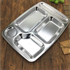 School dinner plate stainless steel, tableware for kindergarten, set, increased thickness