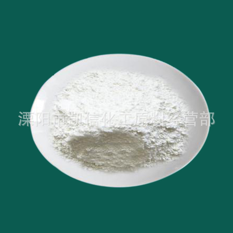 供应5-甲基苯并三氮唑 136-85-6;2082-79-3 抗氧剂1076