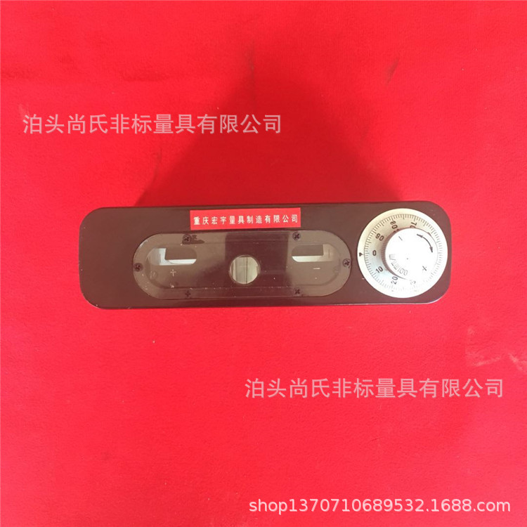 现货供应正品重庆光学合像水平仪合像水平仪各种水平仪型号全