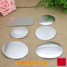 ��NҎ���XƬ���� ƽ�� �ֹ�DIY���y�R������w���l