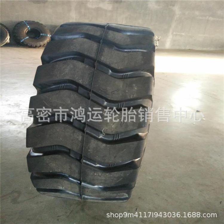 现货 17.5-25 30装载机轮胎 徐工柳工厦工铲车轮胎