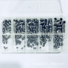 �羳 245PCS���b�����Ǿo���ݽz 304���P��ݽz �o�^��ᔾo�̼�