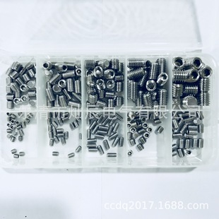 �羳 245PCS���b�����Ǿo���ݽz 304���P��ݽz �o�^��ᔾo�̼�