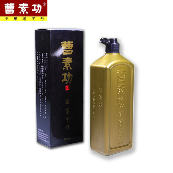 Wholesale Shanghai Cao Su Gong 500 grams of calligraphy and painting…