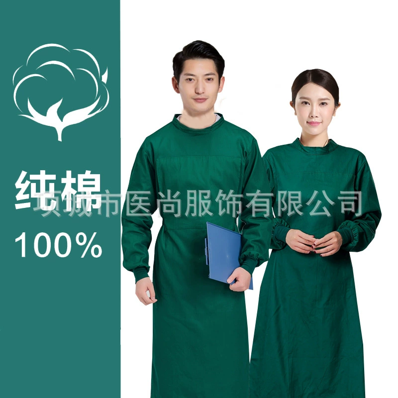 Одежда для врача больницы Nightingale Темно-зеленый костюм для ручной стирки Хирургическая одежда из чистого хлопка Изолирующая одежда Операционная Хирургическая Одежда