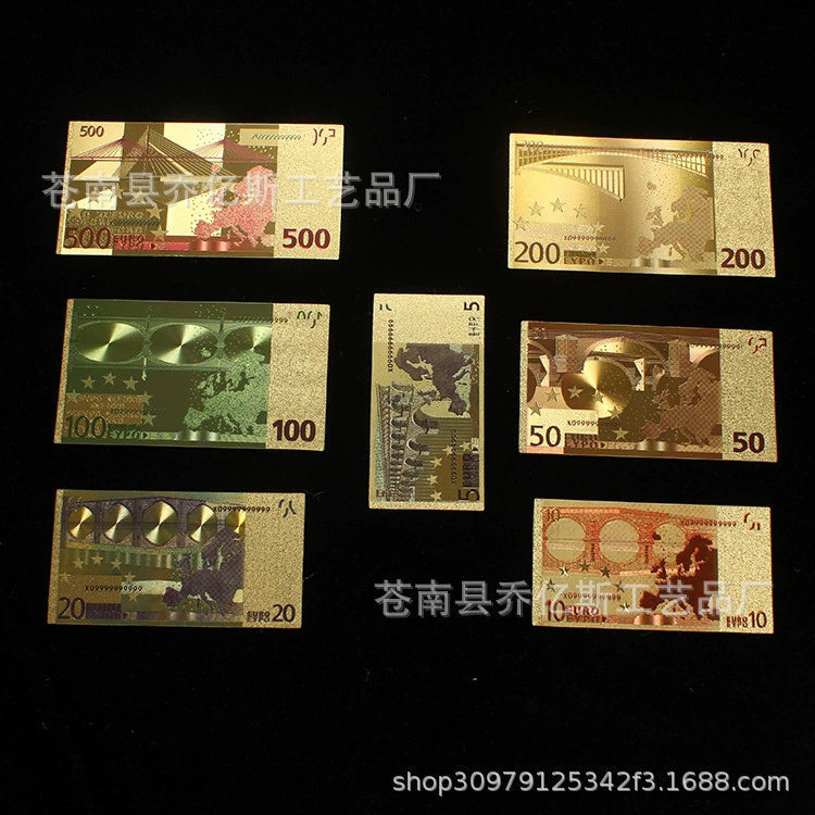 Набор из 7 цветных пластиковых карт с золотым фольгированием в виде евро для игрушек и реквизита, популярный в Европе