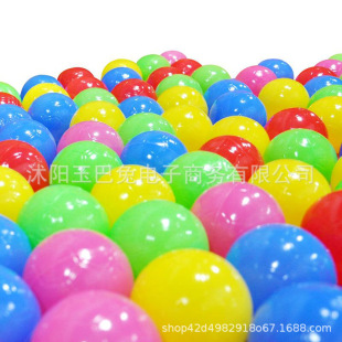 Ecological colorful marine swimming pool, toy, wholesale, increased thickness