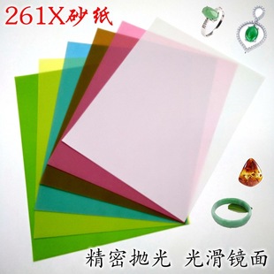 3M 261X���w��ĥɰ�� ����/�������͸����ɫ��ʯ/���/������